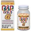 【納期約2週間】【お一人様3点まで】【第3類医薬品】キューピーコーワゴールドα 160T