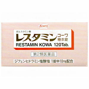 からだの中で起こるアレルギー反応を改善する、錠剤（糖衣錠）の抗アレルギー剤です。じんましん、湿疹などのアレルギー症状を治療します。 【使用上の注意】してはいけないこと　1．本剤を服用している間は、次のいずれの医薬品も服用しないこと 他のアレルギー用薬、抗ヒスタミン剤を含有する内服薬（かぜ薬、鎮咳去痰薬、鼻炎用内服薬、乗物酔い薬） 2．服用後、乗物又は機械類の運転操作をしないこと 　（眠気があらわれることがある。） 3．授乳中の人は本剤を服用しないか、本剤を服用する場合は授乳を避けること 4．服用中は飲酒しないこと 5．長期連用しないこと　 1．次の人は服用前に医師又は薬剤師に相談すること 　（1）医師の治療を受けている人。 　（2）妊婦又は妊娠していると思われる人。 　（3）薬によりアレルギー症状を起こしたことがある人。 　（4）次の症状のある人。 　排尿困難 　（5）次の診断を受けた人。 　緑内障　 2．次の場合は、直ちに服用を中止し、この添付文書を持って医師又は薬剤師に相談すること （1）服用後、次の症状があらわれた場合 関係部位　症状 皮　ふ 発疹・発赤、かゆみ、はれ 消化器　悪心・嘔吐、食欲不振 その他　排尿困難　 3．次の症状があらわれることがあるので、このような症状の継続又は増強が見られた場合には、服用を中止し、医師又は薬剤師に相談すること 口のかわき 【成分・分量】9錠中 成分名 分量　働き ジフェンヒドラミン塩酸塩 90mg アレルギー反応を抑え、じんましん、しっしん、かぶれによるかゆみ、鼻炎を改善します。 【添加物】乳糖、セルロース、ヒドロキシプロピルセルロース、ステアリン酸Mg、炭酸Ca、タルク、白糖、アラビアゴム、ゼラチン、リン酸水素Na、酸化チタン、カルナウバロウ 【効能・効果】じん麻疹、湿疹、かぶれ、かゆみ、鼻炎【用法・容量】下記の量を服用すること。 年齢　1回量　1日服用回数 成人（15歳以上）　3錠 3回 11歳以上15歳未満　2錠　3回 5歳以上11歳未満　1錠　3回 5歳未満の幼児　服用しないこと 【用法・容量関連注意】用法・用量を厳守すること。【保管及び取扱い上の注意】（1）高温をさけ、直射日光の当たらない湿気の少ない涼しい所に密栓して保管すること。 （2）小児の手の届かない所に保管すること。 （3）他の容器に入れ替えないこと。（誤用の原因になったり品質が変わる。） （4）水分が錠剤につくと内容成分の変化のもととなるので、誤って水滴をおとしたり、ぬれた手で触れないこと。 （5）ビンの中の詰め物は、輸送中に錠剤が破損するのを防止するために入れてあるもので、キャップをあけた後は、必ず捨てること。 （8）ビンのキャップのしめ方が不十分な場合、湿気などにより、品質に影響を与える??有する内服薬（かぜ薬、鎮咳去痰薬、鼻炎用内服薬、乗物酔い薬） 2．服用後、乗物又は機械類の運転操作をしないこと 　（眠【問い合わせ先】薬粧情報部お客様相談センター　電話 03-3279-7755【広告文責】株式会社　ヤマダデンキ　03-5280-5300【文責】登録販売者　渡辺 裕孝 【製造発売元】 会社名：興和株式会社 住所：東京都中央区日本橋本町三丁目4-14 【リスク区分】【第2類医薬品】【使用期限】使用期限まで1年以上あるものをお送りします。【購入制限のある商品について】お一人様○点までと記載のある商品につきましては、・同一名義のご購入・同一住所・同一世帯でのご購入・同一住所への配送の場合上記に該当し、複数件数のご注文が判明しました場合、キャンセルさせていただく場合がございます。予めご了承ください。
