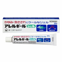 【薬効分類】 鎮痛・鎮痒・収れん・消炎薬（パップ剤を含む） 【製品名】 アレルギールジェル 【製品の特徴】 《アレルギールジェル》は、●透明・ジェルタイプで、ベタつかず、清涼感があるかゆみ止めです。●塗ったあと、ジェルのうすい被膜ができ、患部をコートします。●即効性がある塩酸リドカイン（局所麻酔剤）をはじめとして、クロタミトン（鎮痒剤）、クロルフェニラミンマレイン酸塩（抗ヒスタミン剤）が痒みを抑えます。また、皮膚にできた赤み（発疹、発赤）などに対してはプレドニゾロン酢酸エステルが効果を発揮します。 【使用上の注意】 ■してはいけないこと（守らないと現在の症状が悪化したり、副作用が起こりやすくなります） 1．次の部位には使用しないで下さい　（1）水痘（水ぼうそう）、みずむし・たむし等又は化膿している患部　（2）目の周囲、粘膜（例えば、口唇等）2．長期連用しないで下さい ■相談すること 1．次の人は使用前に医師又は薬剤師に相談して下さい　（1）医師の治療を受けている人　（2）本人又は家族がアレルギー体質の人　（3）薬によりアレルギー症状を起こしたことがある人　（4）患部が広範囲の人　（5）湿潤やただれのひどい人2．次の場合は、直ちに使用を中止し、この文書を持って医師又は薬剤師に相談して下さい　（1）使用後、次の症状があらわれた場合［関係部位：症状］皮ふ：発疹・発赤、かゆみ、はれ皮ふ（患部）：みずむし・たむし等の白癬症、にきび、化膿症状、持続的な刺激感　（2）5〜6日間使用しても症状がよくならない場合 【効能・効果】 かゆみ、虫さされ、じんましん、あせも。かぶれ、しもやけ。湿疹、皮膚炎、ただれ 【用法・用量】 1日1〜数回、患部に適量を塗布して下さい。 【用法関連注意】 1．用法を厳守して下さい。2．小児に使用させる場合には、保護者の指導監督のもとに使用させて下さい。3．目に入らないよう注意して下さい。万一、目に入った場合には、すぐに水又はぬるま湯で洗って下さい。なお、症状が重い場合には、眼科医の診療を受けて下さい。4．外用にのみ使用して下さい。 【成分分量】 1g中 成分/分量 塩酸リドカイン/30mg クロルフェニラミンマレイン酸塩/10mg クロタミトン/50mg プレドニゾロン酢酸エステル/1.25mg ベンゼトニウム塩化物/1mg サリチル酸グリコール/20mg l-メントール/30mg 【添加物】 カルボキシビニルポリマー、ヒプロメロース、トリエタノールアミン、ゲラニオール、アルコール、1,3-ブチレングリコール 【保管及び取扱い上の注意】 1．直射日光の当たらない湿気の少ない涼しい所に密栓して保管して下さい（本剤は揮発性です。）。2．小児の手の届かない所に保管して下さい。3．他の容器に入れ替えないで下さい（誤用の原因になったり品質が変わります。）。4．火気に近づけないで下さい。5．使用期限を過ぎた製品は使用しないで下さい。 【消費者相談窓口】 会社名：第一三共ヘルスケア株式会社住所：〒103-8234　東京都中央区日本橋3-14-10問い合わせ先：お客様相談室電話：03（5205）8331受付時間：9：00〜17：00（土、日、祝日を除く） 【製造販売会社】 東興薬品工業株式会社住所：富山県中新川郡立山町辻20 【販売会社】 第一三共ヘルスケア（株） 【剤形】 塗布剤 【リスク区分】 第(2)類医薬品 【広告文責】 株式会社　ヤマダデンキ　03-5280-5300 【文責】 登録販売者　渡辺 裕孝 【使用期限】使用期限まで1年以上あるものをお送りします。【購入制限のある商品について】お一人様○点までと記載のある商品につきましては、・同一名義のご購入・同一住所・同一世帯でのご購入・同一住所への配送の場合上記に該当し、複数件数のご注文が判明しました場合、キャンセルさせていただく場合がございます。予めご了承ください。