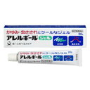 【納期約3週間】【お一人様3点まで】【第(2)類医薬品】アレルギールジェル 20g