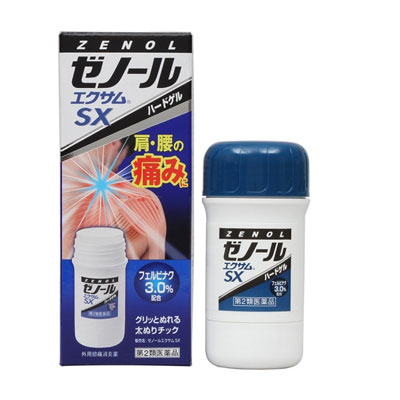【納期約2週間】【お一人様3点まで】【第2類医薬品】ゼノールエクサム SX 43g