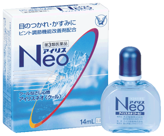 ●アイリスネオは、毛様体筋に直接働くピント調節機能改善剤・ネオスチグミンメチル硫酸塩に加え、目の新陳代謝を盛んにする成分として天然型ビタミンE、ビタミンB6、タウリン、L-アスパラギン酸カリウムを配合し、目のつかれを効果的に改善します。 ●使用上の注意 容器の先がまぶたやまつ毛等にふれると、目やにや雑菌等のため薬液が汚染又は混濁することがあるので注意してください。また、混濁した物は使用しないでください・ソフトコンタクトレンズを装着したまま使用しないでください。 ●内容量 14ml ●成分・分量 ネオスチグミンメチル硫酸塩0.005% 酢酸d-α-トコフェロール（天然型ビタミンE）0.05% ピリドキシン塩酸塩（ビタミンB6）0.1% タウリン1.0% L-アスパラギン酸カリウム1.0% ●添加物 l-メントール、リュウノウ、クロロブタノール、塩化ベンザルコニウム、クエン酸、クエン酸Na、ホウ酸、pH調節剤、エデト酸Na、ポリオキシエチレン硬化ヒマシ油、ポリソルベート80、エタノール ●効能・効果 目のつかれ、目のかすみ（目やにの多いときなど）、眼病予防（水泳のあと、ほこりや汗が目に入ったときなど）、ハードコンタクトレンズを装着しているときの不快感 ●用法・容量 1日3〜6回、1回2〜3滴を点眼してください。 ●用法・容量関連注意 定められた用法用量を厳守して下さい。小児に使用させる場合には保護者の指導監督のもとに使用させてください。容器の先をまぶた・まつげにふれさせない。ソフトコンタクトレンズを装着したまま使用しない。点眼用にのみ使用。 ●保管及び取扱い上の注意 定められた用法用量を厳守して下さい。小児に使用させる場合には保護者の指導監督のもとに使用させてください。容器の先をまぶた・まつげにふれさせない。ソフトコンタクトレンズを装着したまま使用しない。点眼用にのみ使用。 ●問い合わせ先 会社名：大正製薬株式会社 問い合わせ先：お客様119番室 電話：03-3985-1800 受付時間：8：30〜21：00（土、日、祝日を除く） ●広告文責 株式会社　ヤマダデンキ　03-5280-5300 ●製造発売元 会社名：テイカ製薬株式会社 住所：富山県富山市荒川1-3-27 ●原産国 日本 ●リスク区分 【第3類医薬品】 【使用期限】使用期限まで1年以上あるものをお送りします。【購入制限のある商品について】お一人様○点までと記載のある商品につきましては、・同一名義のご購入・同一住所・同一世帯でのご購入・同一住所への配送の場合上記に該当し、複数件数のご注文が判明しました場合、キャンセルさせていただく場合がございます。予めご了承ください。