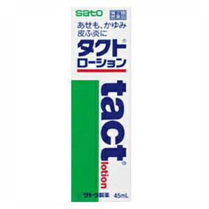 【医薬品区分】 一般用医薬品 【薬効分類】 鎮痛・鎮痒・収れん・消炎薬（パップ剤を含む） 【製品の特徴】 ●広範囲に塗りやすく，しかも目立ちません。 　（無色〜微黄色のさらっとした液体です。） ●乳幼児や汗っかきの人にできやすいあせもに効果をあらわします。 ●虫さされなどによるかゆみや皮ふ炎に効果をあらわします。 【使用上の注意】 ■相談すること 1．次の人は使用前に医師又は薬剤師にご相談ください 　（1）医師の治療を受けている人。 　（2）本人又は家族がアレルギー体質の人。 　（3）薬によりアレルギー症状を起こしたことがある人。 　（4）湿潤やただれのひどい人。 2．次の場合は，直ちに使用を中止し，この文書を持って医師又は薬剤師にご相談ください 　（1）使用後，次の症状があらわれた場合 ［関係部位：症状］ 皮ふ：発疹・発赤，かゆみ，はれ 　（2）5〜6日間使用しても症状がよくならない場合 【効能・効果 】 あせも，かゆみ，皮膚炎，虫さされ，じんましん，湿疹，かぶれ，ただれ，しもやけ 【用法・用量】 1日数回，患部に軽く塗布します。 【用法関連注意】 （1）定められた用法・用量を厳守してください。 （2）小児に使用させる場合には，保護者の指導監督のもとに使用させてください。 （3）目に入らないよう注意してください。万一，目に入った場合には，すぐに水又はぬるま湯で洗ってください。なお，症状が重い場合には，眼科医の診療を受けてください。 （4）外用にのみ使用してください。 【成分分量】 100mL中 成分／分量／内訳 グリチルリチン酸二カリウム／0.5g 塩酸ジフェンヒドラミン／1g テシットデシチン／1g アラントイン／0.2g イソプロピルメチルフェノール／0.1g 【添加物】 エデト酸ナトリウム，香料，l-メントール 【保管及び取扱い上の注意】 （1）直射日光の当たらない湿気の少ない涼しい所に密栓して保管してください。 （2）小児の手の届かない所に保管してください。 （3）他の容器に入れ替えないでください。 　（誤用の原因になったり品質が変わるおそれがあります。） （4）使用期限をすぎた製品は，使用しないでください。 【消費者相談窓口】 佐藤製薬株式会社　お客様相談室 電話：03-5412-7393 【製造販売会社】 佐藤製薬株式会社 東京都港区元赤坂1-5-27 【剤形】 液剤 【リスク区分】 第2類医薬品 【広告文責】 株式会社　ヤマダデンキ　03-5280-5300 【文責】 登録販売者　渡辺 裕孝 【使用期限】使用期限まで1年以上あるものをお送りします。【購入制限のある商品について】お一人様○点までと記載のある商品につきましては、・同一名義のご購入・同一住所・同一世帯でのご購入・同一住所への配送の場合上記に該当し、複数件数のご注文が判明しました場合、キャンセルさせていただく場合がございます。予めご了承ください。