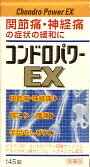 y[2Tԁzyll3_܂Łzy3ވizRhp[EX 145