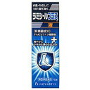 【納期約4週間】【お一人様3点まで】【第(2)類医薬品】【税 控除対象】ラミシールプラス 液