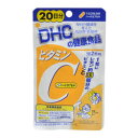 【納期約2週間】DHC ビタミンC 20日分