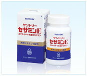 【納期約2週間】サントリー セサミンE 150粒 【納期約2週間】サントリー セサミンE 150粒