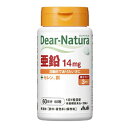 y[3TԁzfBAi`  60i60j Dear-Natura [ATqt[hwXPA]