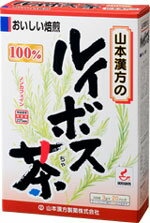 【納期約3週間】山本漢方の100%ルイボス茶 3g×20袋