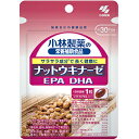【納期約2週間】【お一人様3点まで】小林製薬の栄養補助食品 ナットウキナーゼ DHA EPA 30粒(約30日分) 納豆キナーゼ