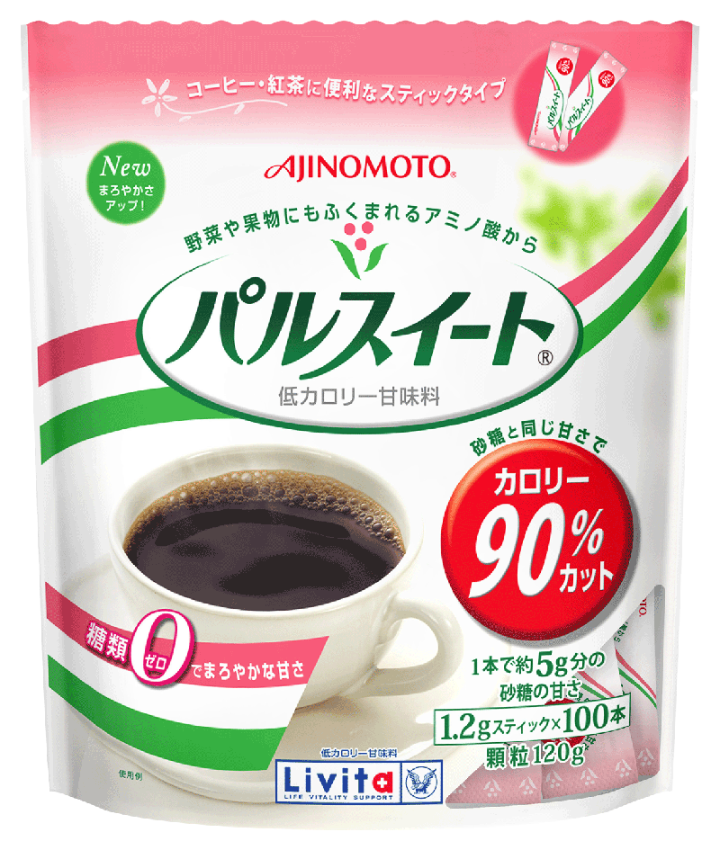 【納期約2週間】パルスイートスティック 100本