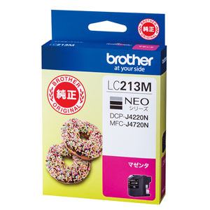 樂天商城 - 【納期約2週間】LC213M [BROTHER ブラザー] インクカートリッジ マゼンタ