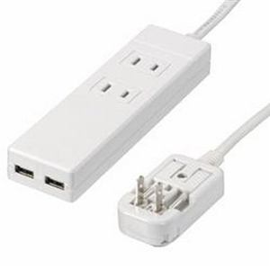 【納期約7〜10日】HPM6AC2USB2WH YAZAWA ヤザワ 海外用マルチ変換タップ 2個口・USB2ポート ホワイト