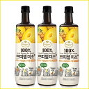 【まとめてお得】\3本セット/プティチェル 美酢 ミチョ パイナップル 900ml × 3本セット パイナップルお酢