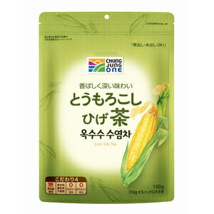 【韓国商店街】清浄園 とうもろこしひげ茶 ×10個セット【コーン茶】【韓国食品】【韓国伝統茶】【ダイエット】【美容】【お茶】【韓国商品のお店】