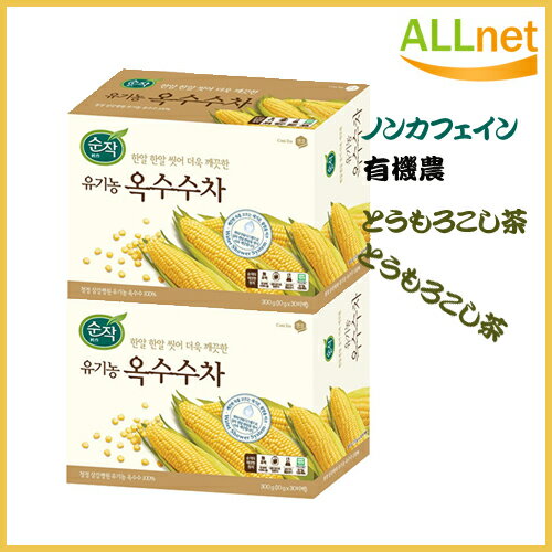 商品名 純作 コーン茶 300g（10g×30包入） 商品規格等 300g（10g×30包入） 原材料名 とうもろこし100％ 保存方法 日光、直射光線を避けて涼しい所に保管してください。 広告文責： 有限会社　ItempiaJapan 原産国 韓国製