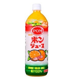 【送料無料】えひめ飲料 POM ポンジュース 800mlペットボトル×12(6×2)本入