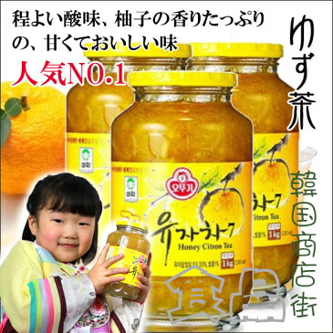 【送料無料】オットギ三和 \3個セット/サンファ 柚子茶 1Kg 韓国食品