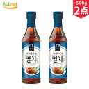 【送料無料】清浄園 イワシエキス 500g×2点セット 韓国食品 韓国料理/韓国食材/調味料/魚のエキス/イカナゴ/業務用/いわしエキス/K16