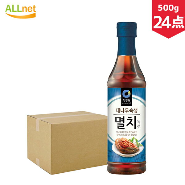 清浄園 イワシエキス 500g×24点 1BOX 韓国食品 韓国料理/韓国食材/調味料/魚のエキス/イカナゴ/業務用/いわしエキス