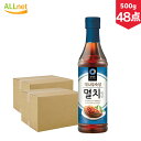 【送料無料】清浄園 イワシエキス 500g×48点 (2BOX) 韓国食品 韓国料理/韓国食材/調味料/魚のエキス/イカナゴ/業務用/いわしエキス