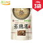 【まとめてお得】【全国送料無料】ビビゴ bibigoこだわりスープの参鶏湯クッパ 3袋セット サムゲタン 参鶏湯風粥 レトルト お粥 参鷄湯お粥 サムゲタンおかゆ こだわりスープの参鶏湯クッパ サムゲタン レトルト | 新大久保 韓国 ギフト 寒中見舞い もち米 1,300円
