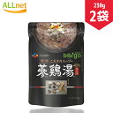 【全国送料無料】ビビゴ bibigoこだわりスープの参鶏湯クッパ 雑穀 2袋セット サムゲタン 参鶏湯風粥 レトルト お粥 参鷄湯お粥 サムゲタンおかゆ