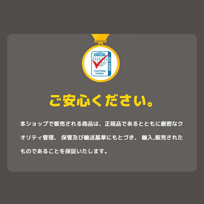 【まとめてお得・全国送料無料】HBAF アーモンド 6種類から選べる4袋セット ハニーバターアーモンド 35g わさびアーモンド ハニーバターミックスナッツ 済州抹茶アーモンド インジョルミ(きなこ)アーモンド とうもろこし味アーモンド