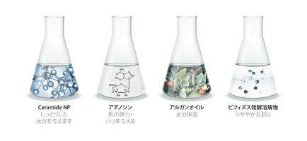 ★お得なクーポン配信中★▲ポイント10倍&送料無料▲(エルツティン)Arztinリジェネレイティブシールドクリーム(シルククリーム)再生クリーム施術後ケア機能性化粧品韓国コスメ