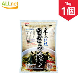 宋家伝統きざみのり 1kg×1個 韓国のり 味付けのり 業務用