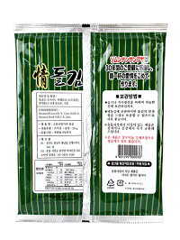 【全国送料無料】ソムンナン三父子味付け海苔全形6枚入り×2袋三父子のりサンブジャのり海苔三父子韓国海苔サンブジャのりサンブジャ海苔三父子のり韓国のり