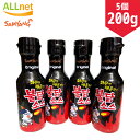 ▼送料無料▲【SAMYANG サムヤン】ブルダックソース 200g x 5本 ブルダック ブルタックソース 日本国内配送 韓国インスタントラーメン 韓国調味料 調味料 ブルダック炒 ソース