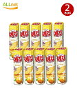 【まとめてお得・送料無料】オリオン イェガムオリジナル 64g×40袋セット (2box) 韓国お菓子 韓国食品 お菓子 おやつ ジャガイモ スナック クラッカ...