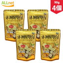 【送料無料】韓国 ハニーバターミックスナッツ 90g×4個 苺味アーモンド ハニーバターアーモンド 韓国 クルミ/マカダミア/韓国の人気スナック/Honey B...