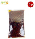 【送料無料】無地 業務用麻辣スープの素 1000g×1袋 海底撈 マーラースープ