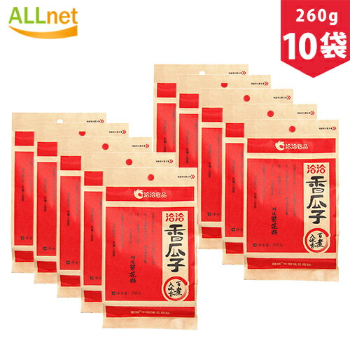 ※送料について 　この商品は届け先が沖縄、離島など一部地域は追加送料がかかります。 商品名 洽洽五香瓜子(チャチャ五香ひまわりの種) 内容量 260g×10個 保存方法 直射日光を避け涼しいところで保管してください。 主原料 ひまわりの種、食塩、香辛料、調味料、甘味料 特徴 ひまわりの種は日本では最近注目され始めている健康食品です。良質のたんぱく質、マグネシウム、カルシウム、カリウム、鉄分、ビタミンEやBなどの栄養が含まれていて、疲労回復、高血圧・貧血を防ぎ、脂肪を燃焼させる上、若返りの効果があると言われています。またトリプトファンというアミノ酸には睡眠・起床・体温調節などの性体リズムを正常にたもつ働きがあります。 原産国 中国