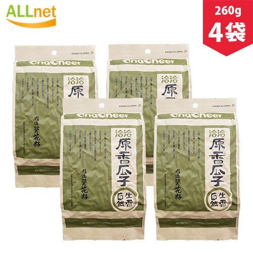 内容詳細 名 称 チャチャ食用ひまわりの種 原材料名 向日葵の種、食塩、食品香料、甘味料（スクラロース） 内容量 260g×4袋セット 賞味期限 別途記載 保存方法 直射日光、高温多湿を避けて涼しい場所に保存して下さい。開封後はなるべくその日にお召し上がりください。 原産国名 中国 その他 広告文責：有限会社Itempia　Japan Tel:048-242-3801