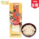 【送料無料】山西刀削面 刀削麺 400g×6個セット 麺食の...