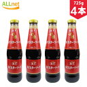 【まとめてお得・送料無料】海天 オイスターソース 海天 招牌豪油 725g×4本セット オイスターソース 大容量