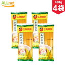 【送料無料】トウモロコシの麺 玉米面條 無添加剤　中華面 400g×4袋セット とうもろこし とうもろこし麺 生友玉米面条