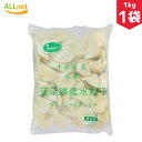 【クール便・送料無料】友盛 山東 卵入ニラ水餃子1kg(