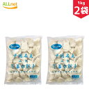 【冷凍・送料無料】山東 セロリ入り水餃子1kg×2袋セット 餃子 水餃子 パクチー 中国餃子 中国料理 山東芹菜水餃 ぷるぷるもちもち