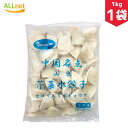 Ⓚ R Z萅Lq1kg~1 Lq Lq pN`[ Lq  ՂՂ RڍؐL ՂՂ