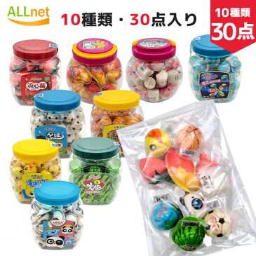 【全国送料無料】Deer DaDa バラエティグミ 詰め合わ(せランダム発送) 30点セット グミ ゼリー ハニーゼリー youtube 地球グミ 目玉グミ 哺乳瓶グミ ももグミ マンゴーグミ ストロベリー パンダ 韓国 お菓子 地球グミ ASMR (中国産) 詰め合わせ ロカTrolli 目玉グミ お菓子