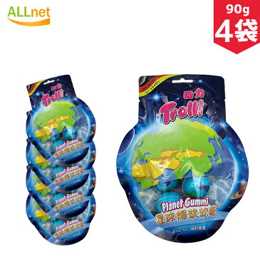 【送料無料】Trolli PLANET GUMMI トローリ プラネット 地球グミ 90g(5個入)×4袋セット グミ youtube 地球グミ ゼリー ハニーゼリー 目玉グミ 哺乳瓶グミ ももグミ マンゴーグミ ストロベリー パンダ 韓国 お菓子 地球グミ 詰め合わせ ロカTrolli 目玉グミ お菓子