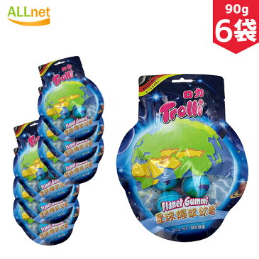 【送料無料】Trolli PLANET GUMMI トローリ プラネット 地球グミ 90g(5個入)×6袋セット グミ youtube 地球グミ ゼリー ハニーゼリー 目玉グミ 哺乳瓶グミ ももグミ マンゴーグミ ストロベリー パンダ 韓国 お菓子 地球グミ 詰め合わせ ロカTrolli 目玉グミ お菓子