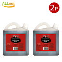 送料無料 Pearl River Bridge 友盛貿易 珠江橋牌 老抽王醤油(中国醤油/濃口) 大 1.8L×2個セット 中国醤油 老抽王 しょうゆ / 甘口