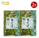 【送料無料】神戸物産 青かっぱ しょうゆ漬(薄切り) 300g×2袋セット
