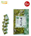 【送料無料】神戸物産 青かっぱ しょうゆ漬(薄切り) 300g×6袋セット