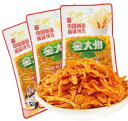 金大州香辣金針古 55g×3点セット 味付けえのきたけ 香辣 不添加防腐剤